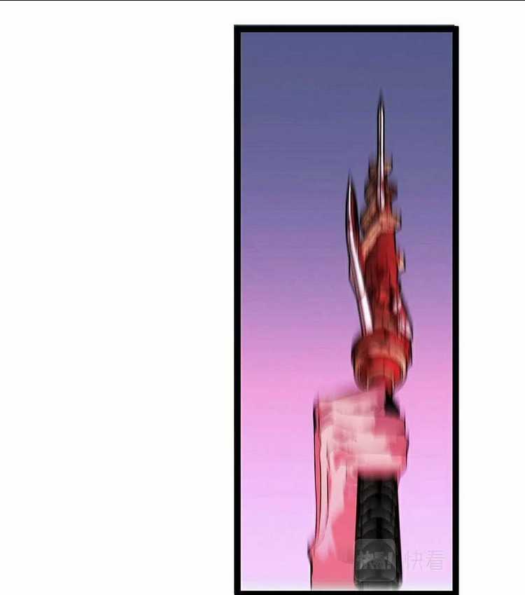 Thiên Phú Của Ngươi, Giờ Là Của Ta Chapter 19 trang 20