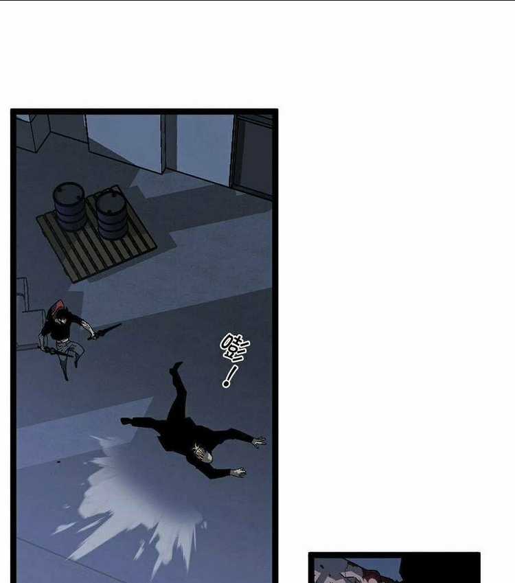 Thiên Phú Của Ngươi, Giờ Là Của Ta Chapter 19 trang 27