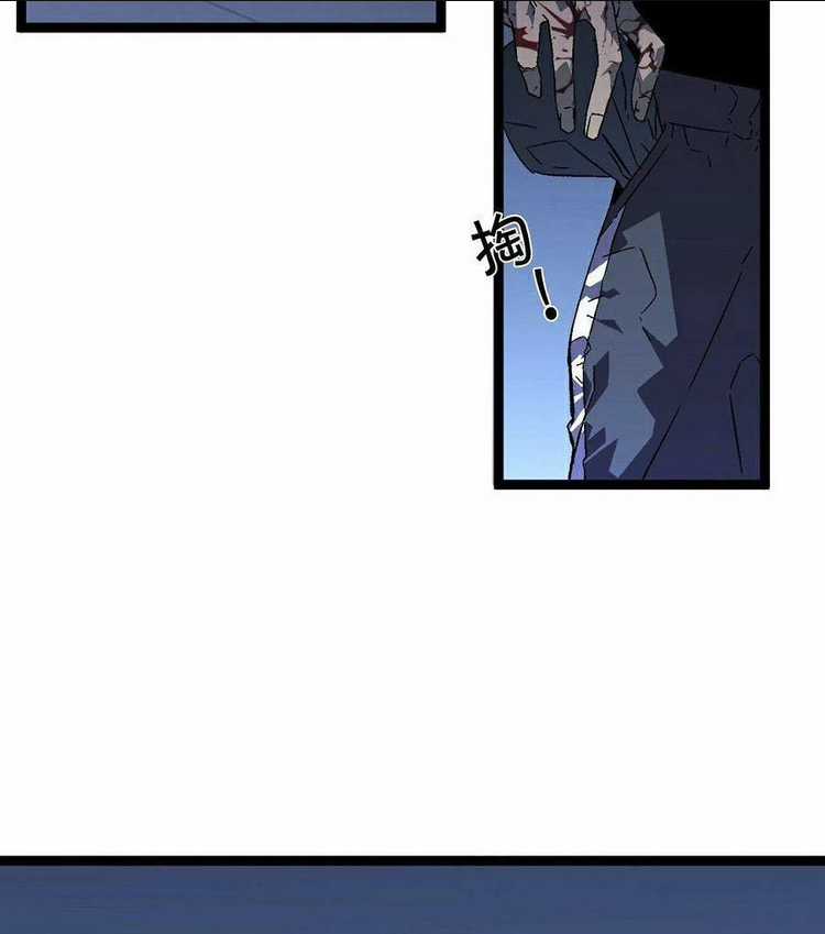 Thiên Phú Của Ngươi, Giờ Là Của Ta Chapter 19 trang 28