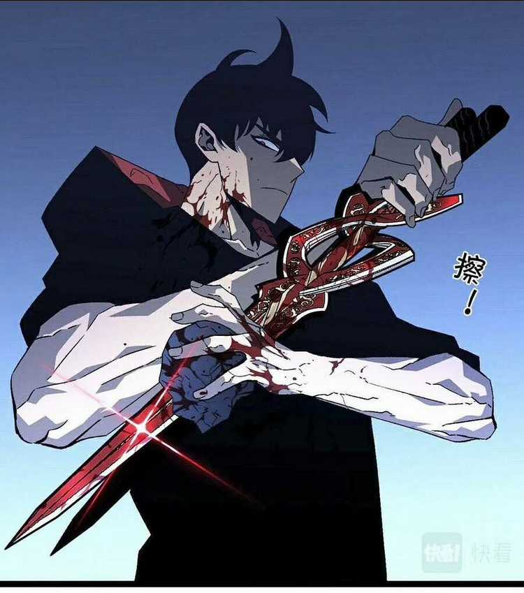 Thiên Phú Của Ngươi, Giờ Là Của Ta Chapter 19 trang 29