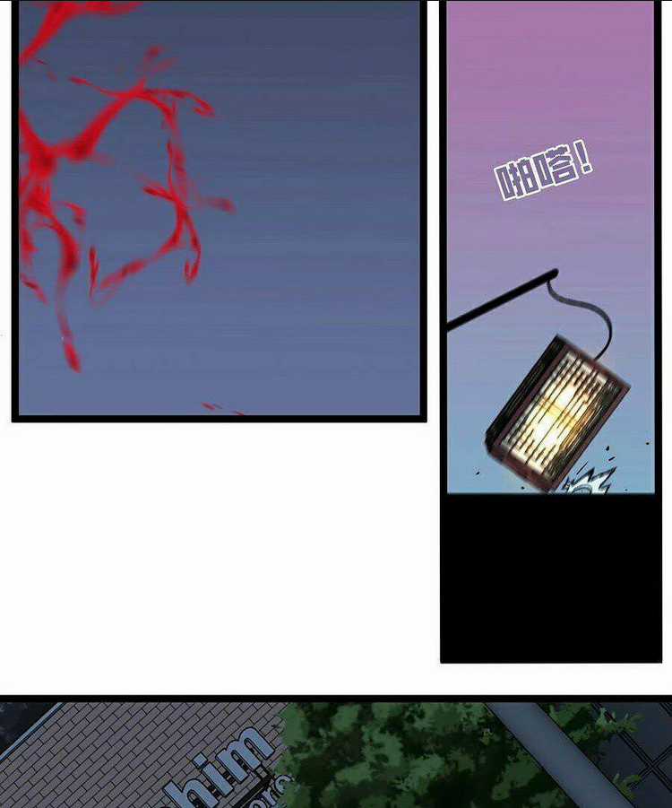 Thiên Phú Của Ngươi, Giờ Là Của Ta Chapter 2 trang 108