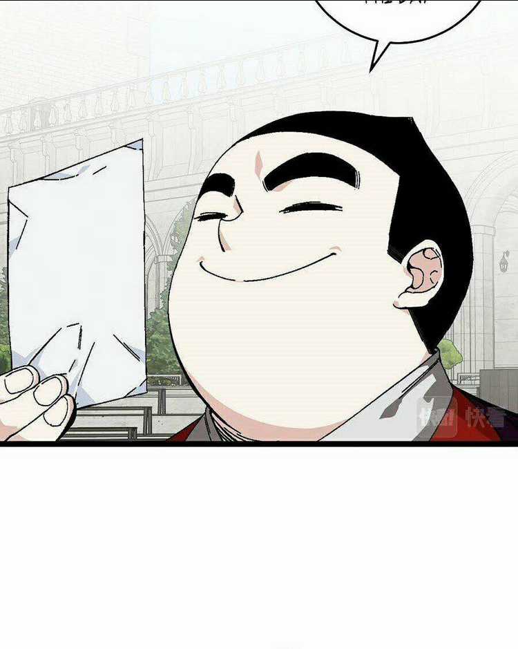 Thiên Phú Của Ngươi, Giờ Là Của Ta Chapter 2 trang 22