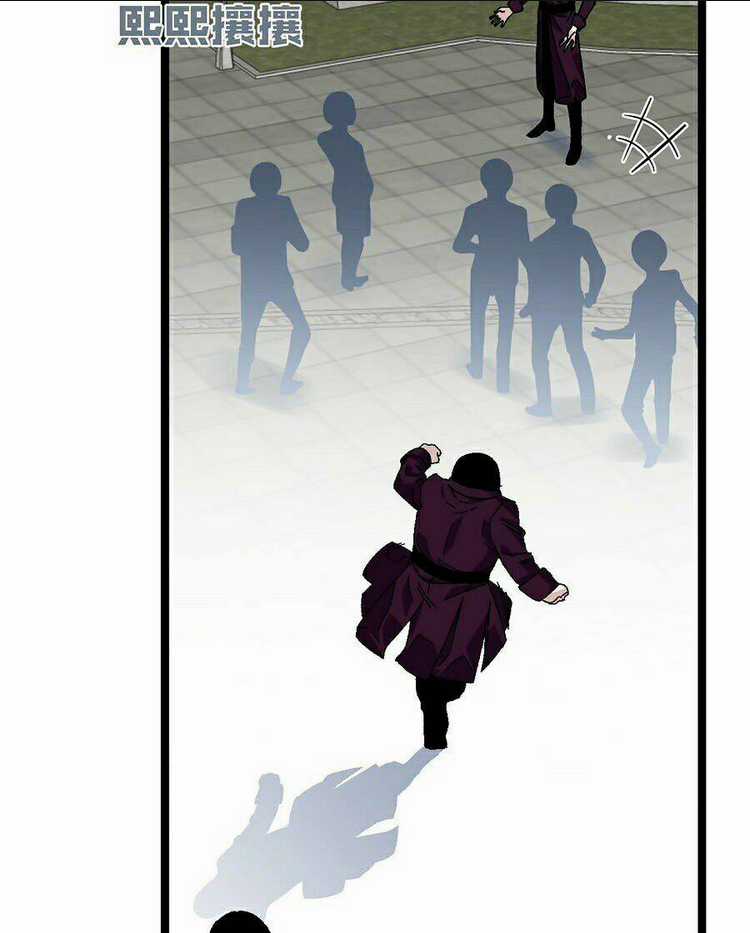 Thiên Phú Của Ngươi, Giờ Là Của Ta Chapter 2 trang 37