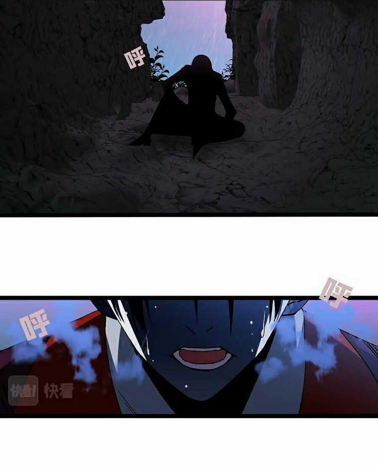 Thiên Phú Của Ngươi, Giờ Là Của Ta Chapter 2 trang 74