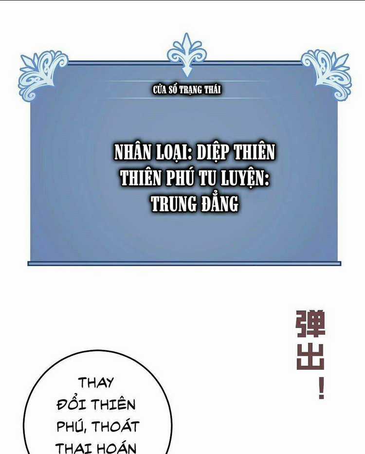 Thiên Phú Của Ngươi, Giờ Là Của Ta Chapter 2 trang 75