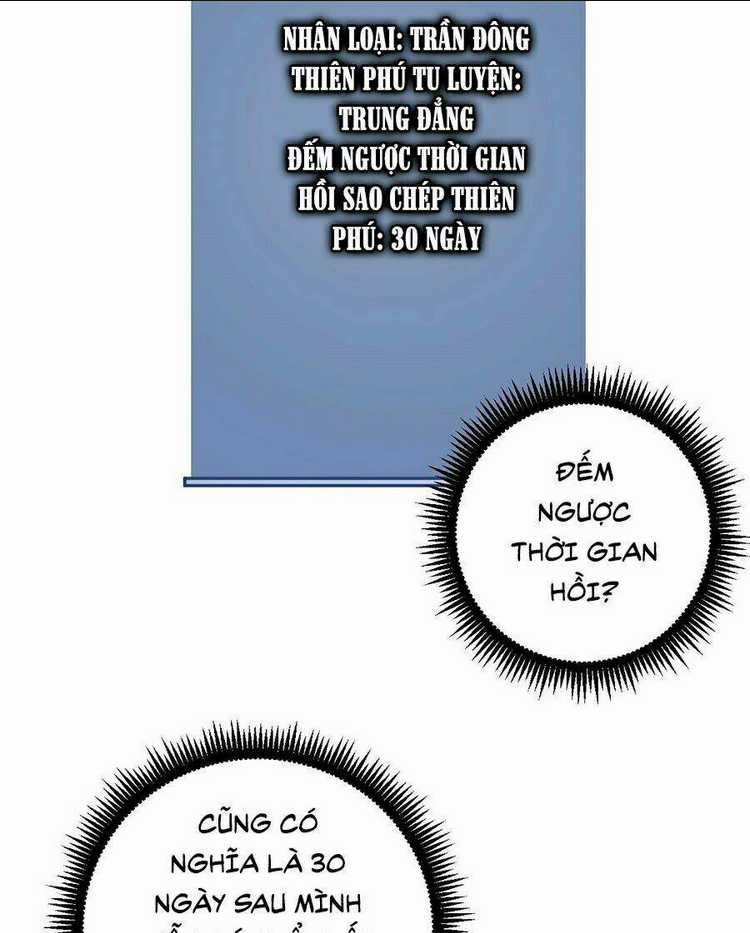 Thiên Phú Của Ngươi, Giờ Là Của Ta Chapter 2 trang 79