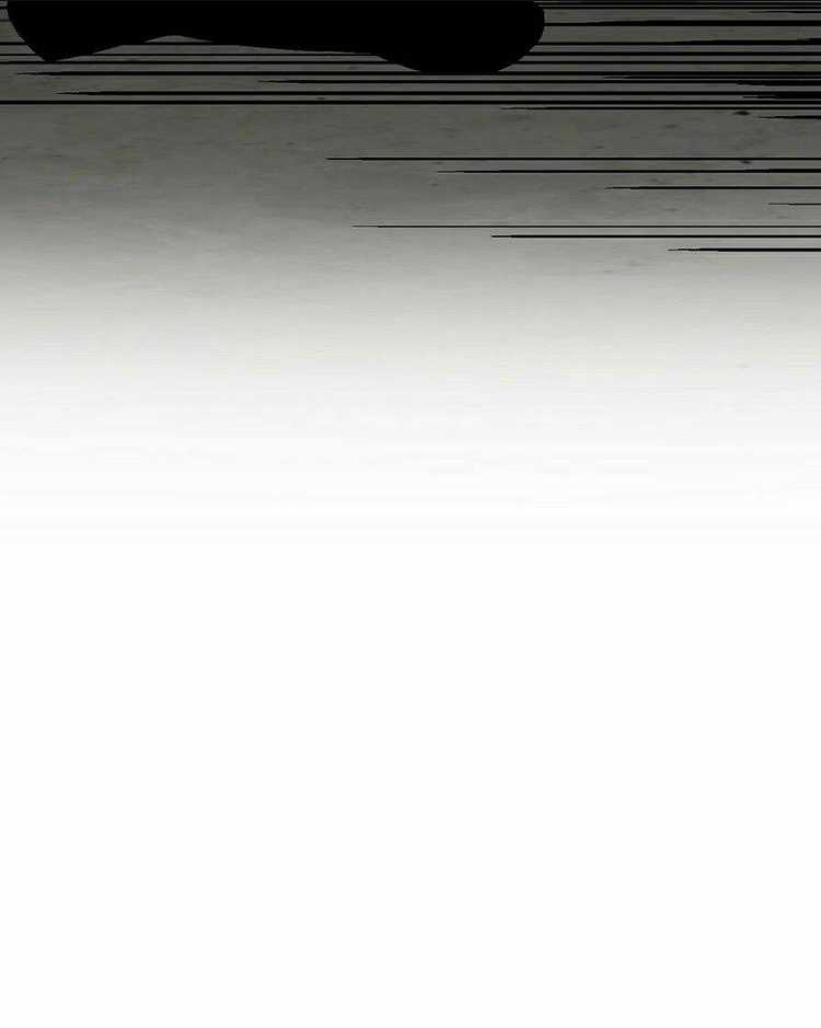 Thiên Phú Của Ngươi, Giờ Là Của Ta Chapter 2 trang 8