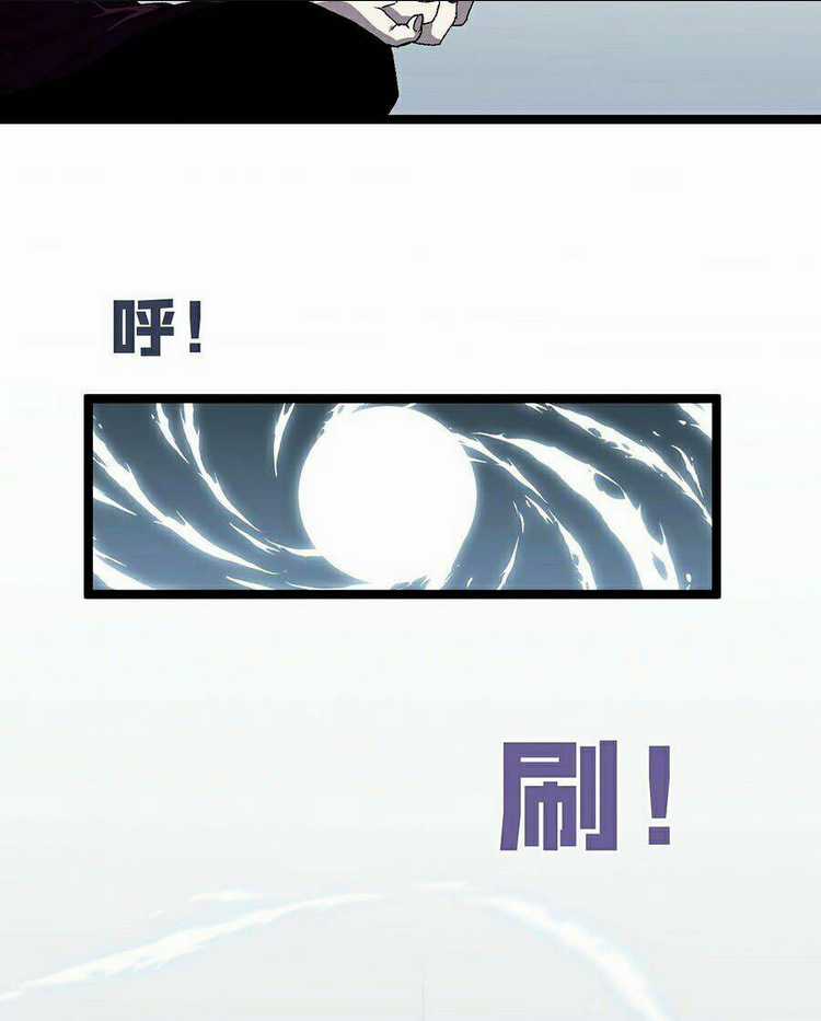 Thiên Phú Của Ngươi, Giờ Là Của Ta Chapter 2 trang 82