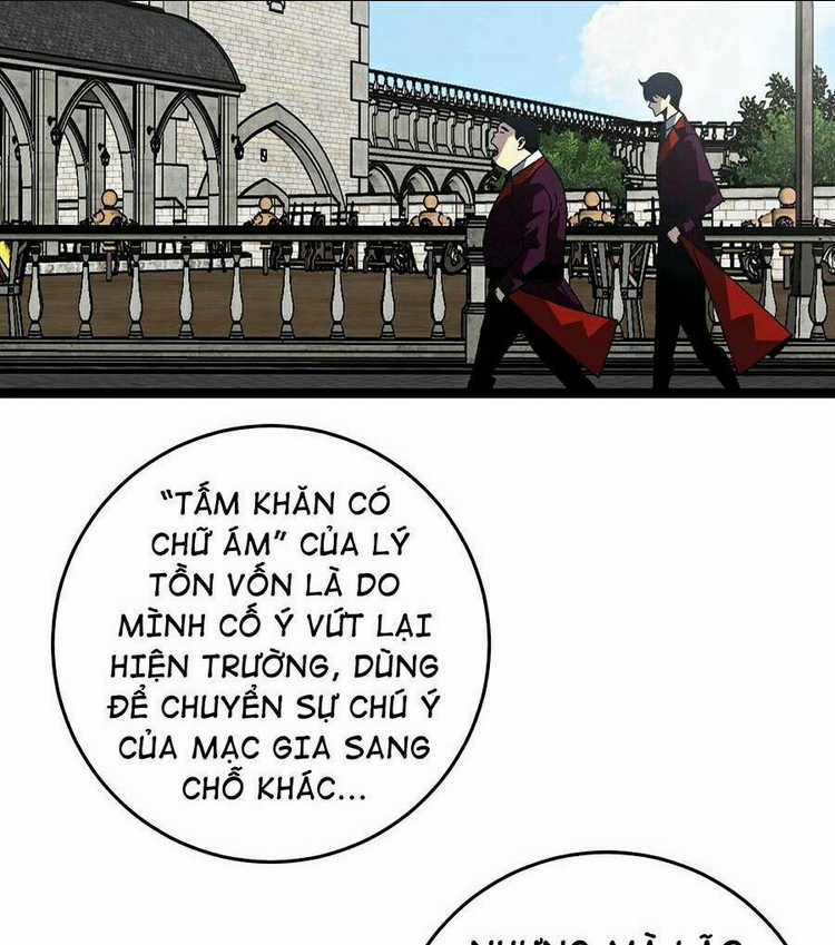 Thiên Phú Của Ngươi, Giờ Là Của Ta Chapter 20 trang 11