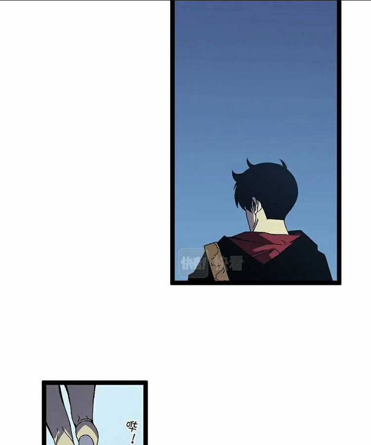 Thiên Phú Của Ngươi, Giờ Là Của Ta Chapter 20 trang 32