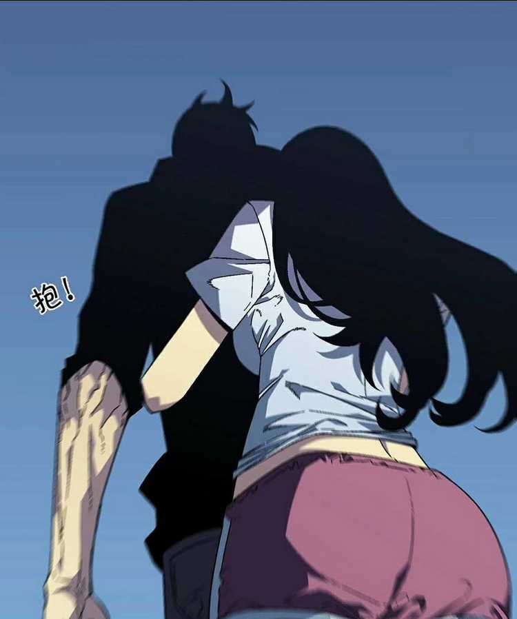 Thiên Phú Của Ngươi, Giờ Là Của Ta Chapter 20 trang 34