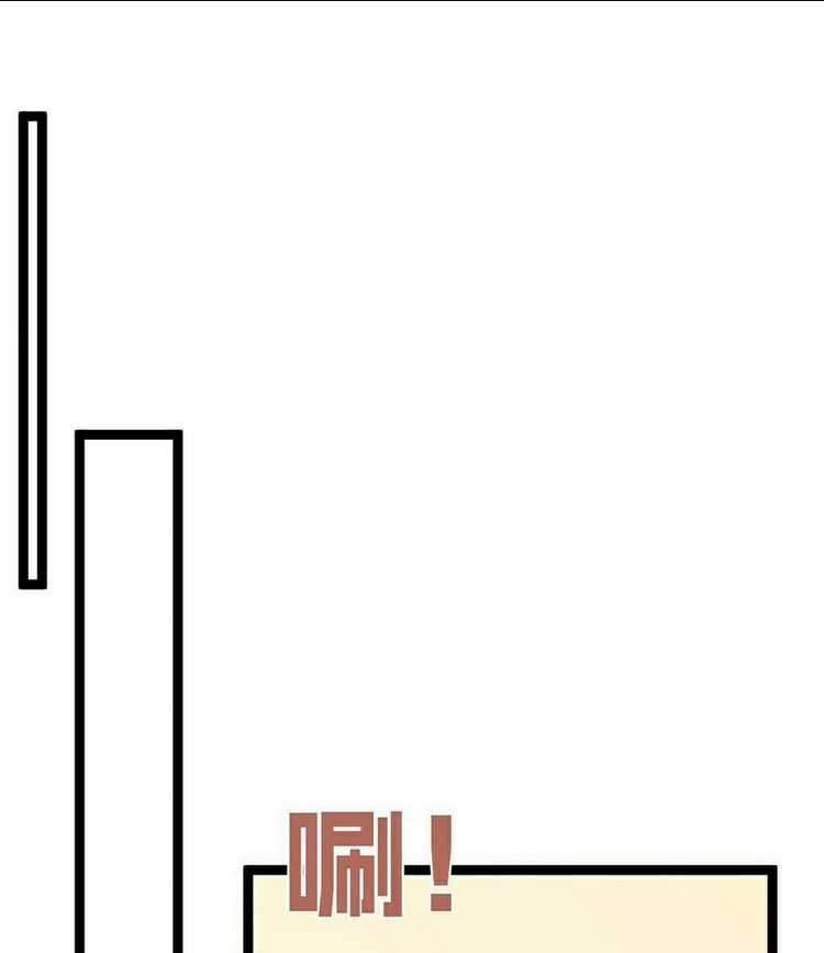 Thiên Phú Của Ngươi, Giờ Là Của Ta Chapter 20 trang 41