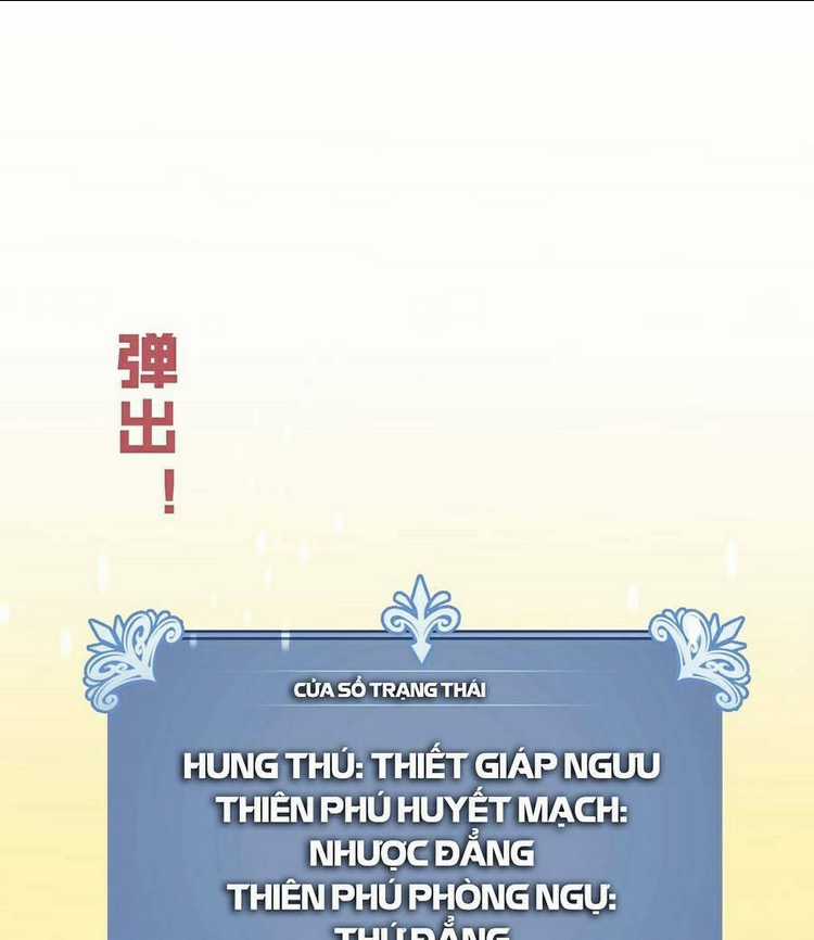 Thiên Phú Của Ngươi, Giờ Là Của Ta Chapter 20 trang 56