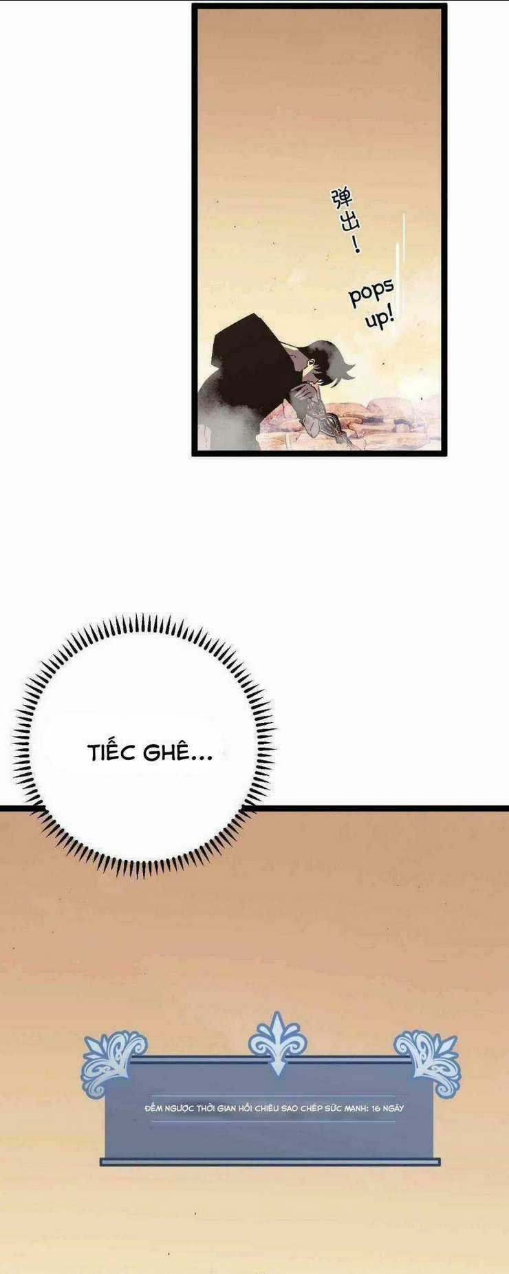 Thiên Phú Của Ngươi, Giờ Là Của Ta Chapter 21 trang 20