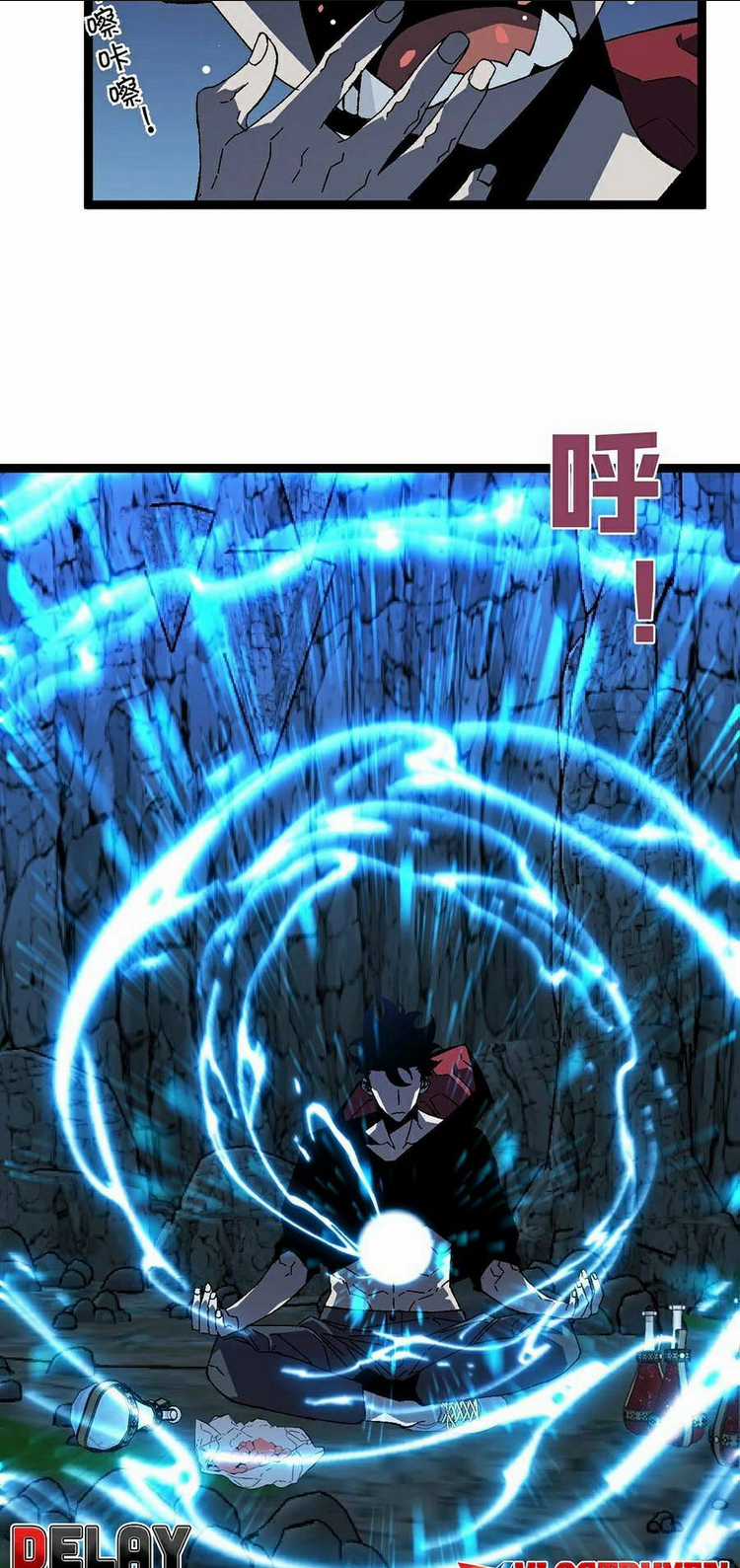 Thiên Phú Của Ngươi, Giờ Là Của Ta Chapter 22 trang 11