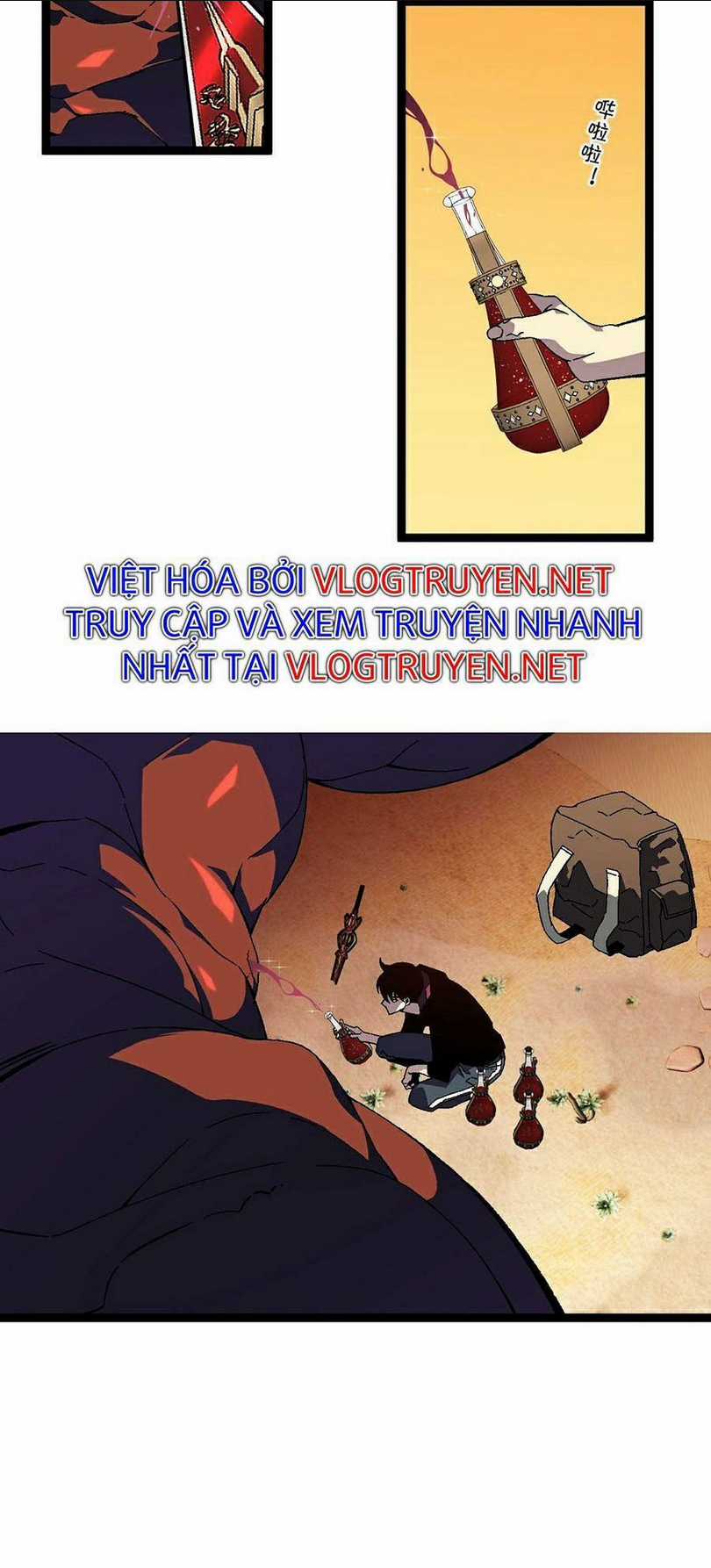 Thiên Phú Của Ngươi, Giờ Là Của Ta Chapter 22 trang 2