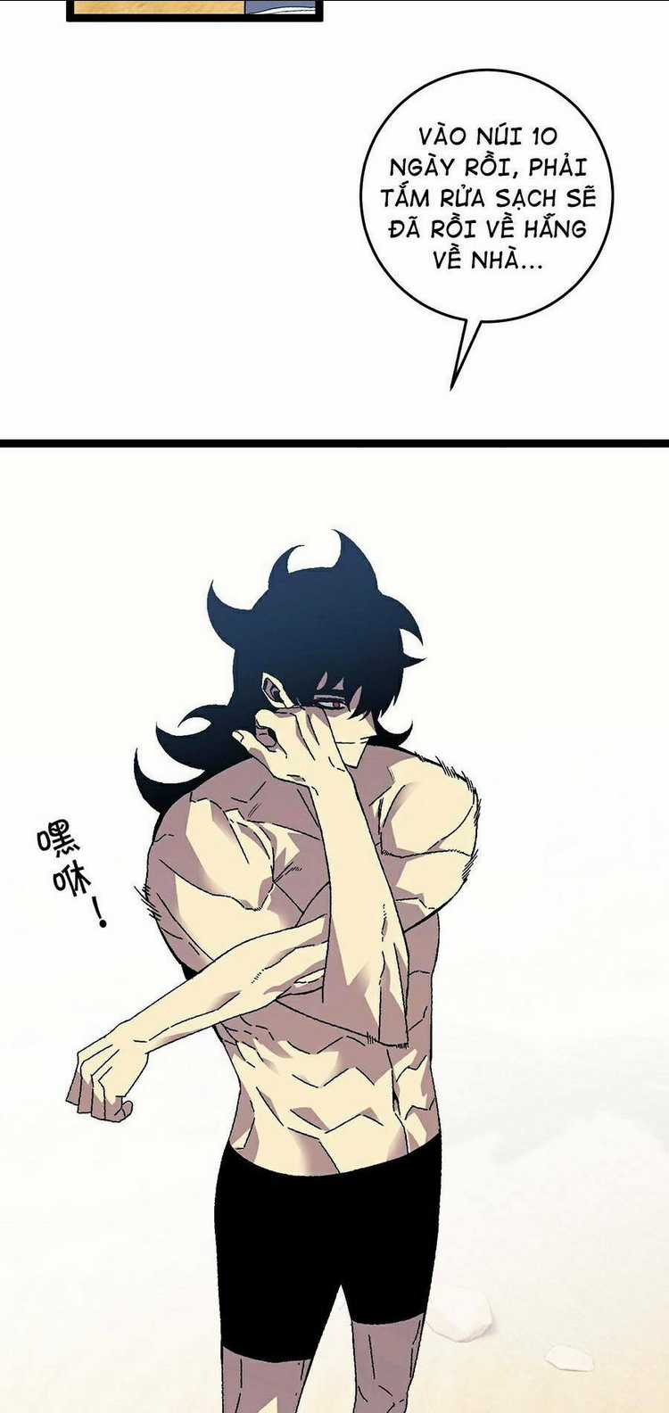 Thiên Phú Của Ngươi, Giờ Là Của Ta Chapter 22 trang 46