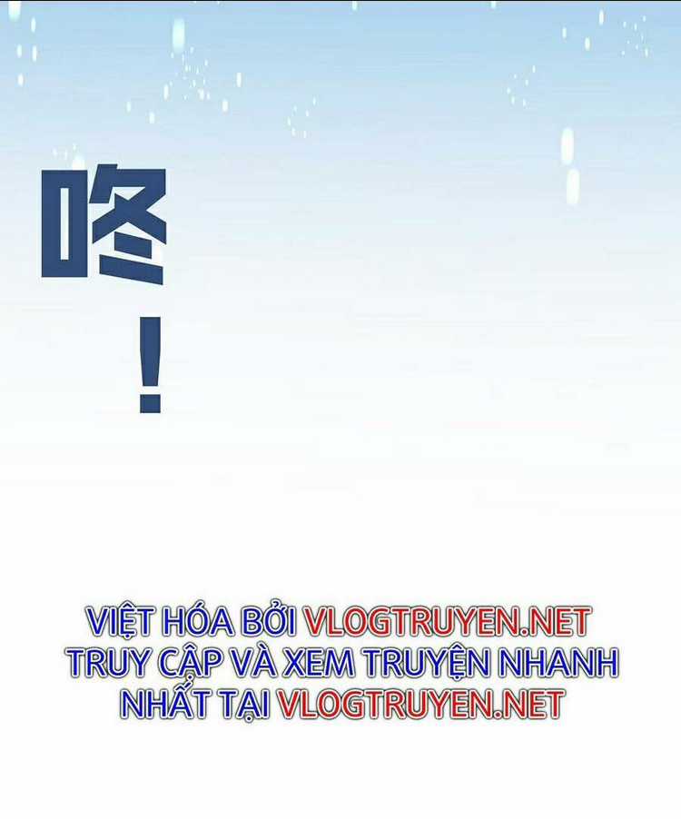 Thiên Phú Của Ngươi, Giờ Là Của Ta Chapter 23 trang 15