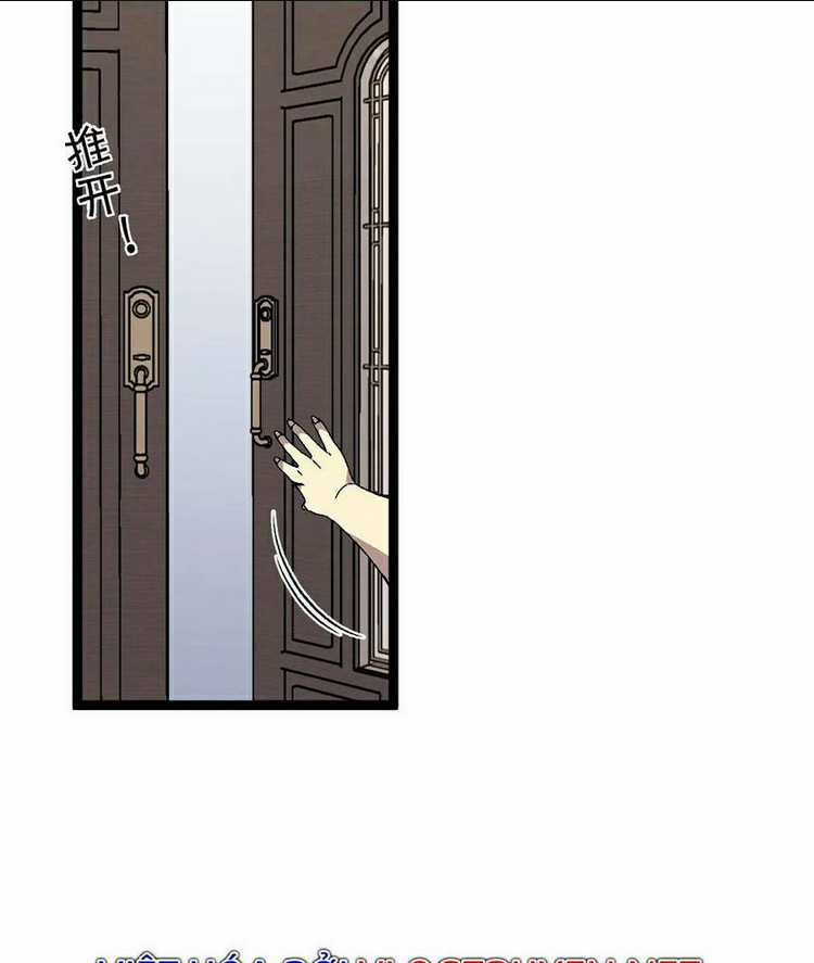 Thiên Phú Của Ngươi, Giờ Là Của Ta Chapter 23 trang 82