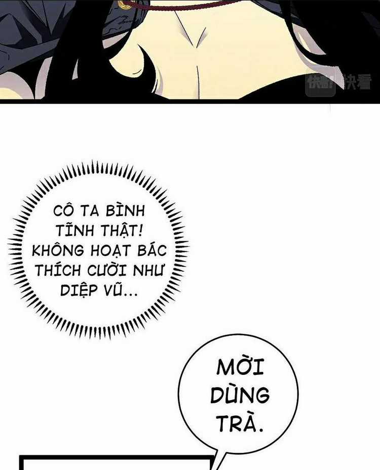 Thiên Phú Của Ngươi, Giờ Là Của Ta Chapter 24 trang 11