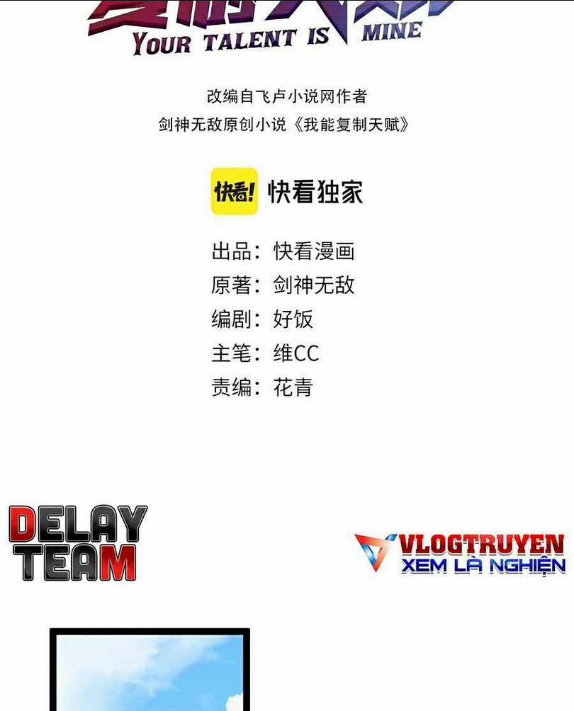 Thiên Phú Của Ngươi, Giờ Là Của Ta Chapter 24 trang 2