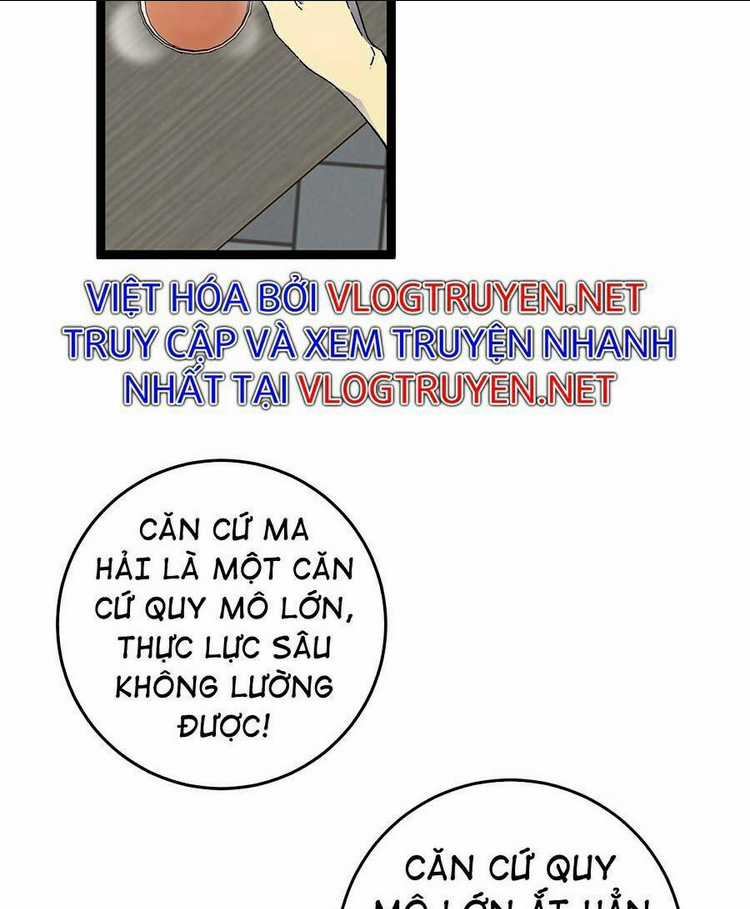 Thiên Phú Của Ngươi, Giờ Là Của Ta Chapter 24 trang 26