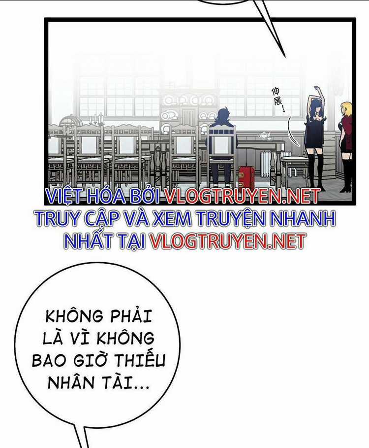 Thiên Phú Của Ngươi, Giờ Là Của Ta Chapter 24 trang 32