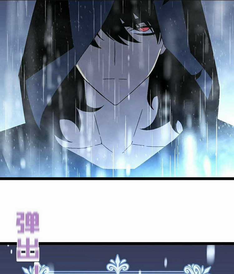 Thiên Phú Của Ngươi, Giờ Là Của Ta Chapter 24 trang 95