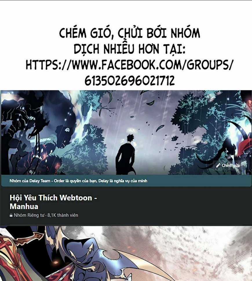 Thiên Phú Của Ngươi, Giờ Là Của Ta Chapter 25 trang 0