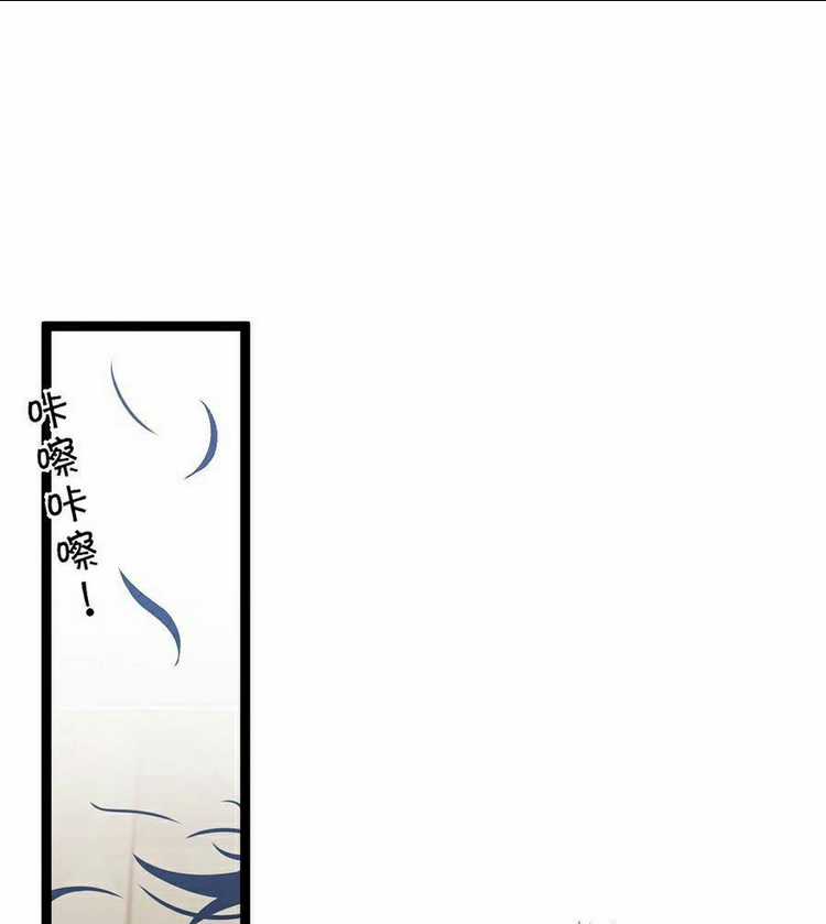 Thiên Phú Của Ngươi, Giờ Là Của Ta Chapter 25 trang 30