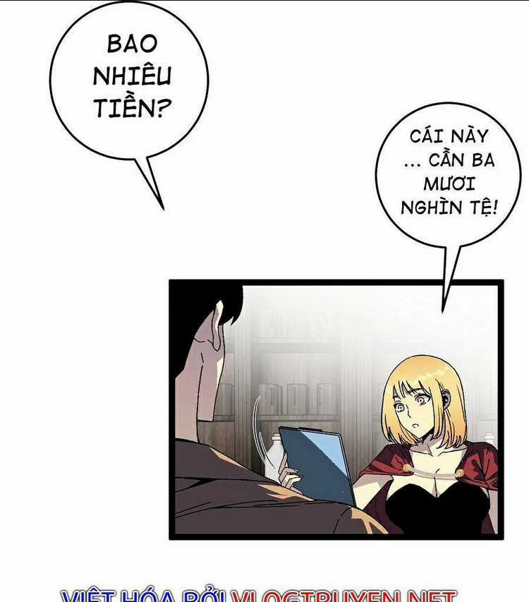 Thiên Phú Của Ngươi, Giờ Là Của Ta Chapter 26 trang 26