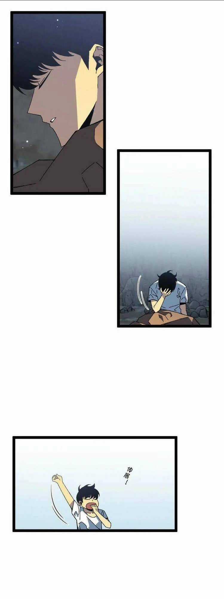 Thiên Phú Của Ngươi, Giờ Là Của Ta Chapter 28 trang 25