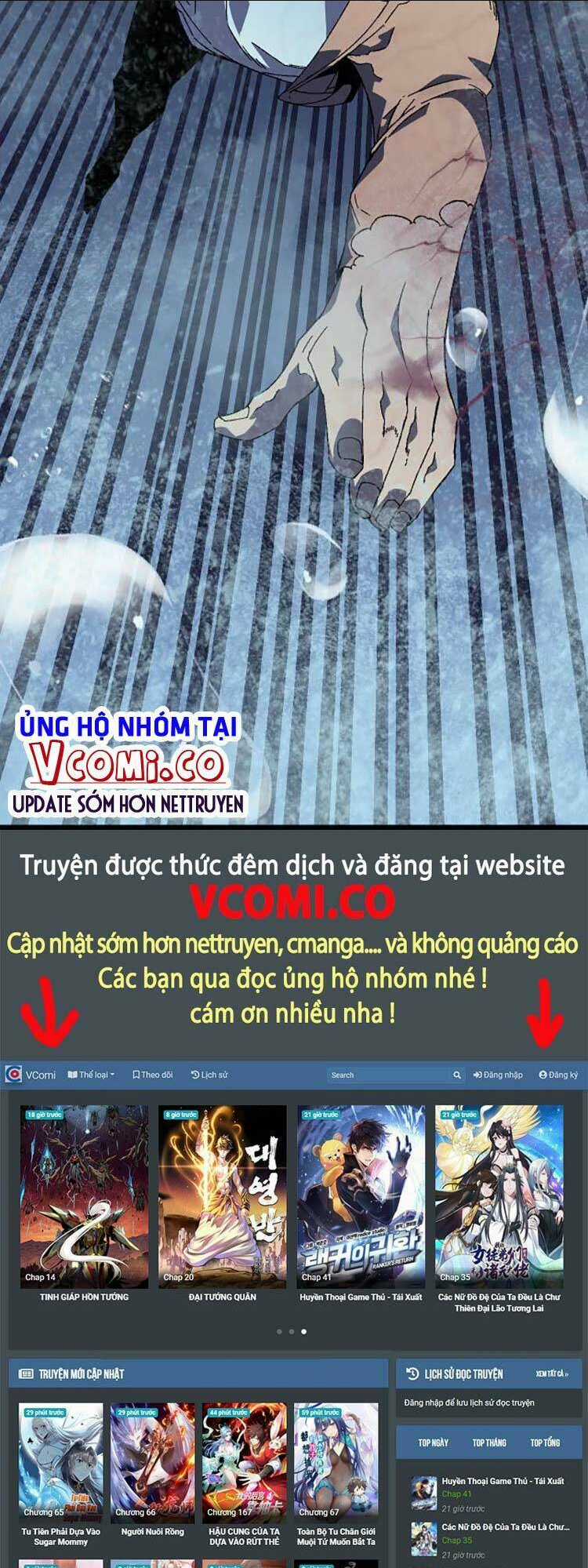 Thiên Phú Của Ngươi, Giờ Là Của Ta Chapter 29 trang 55