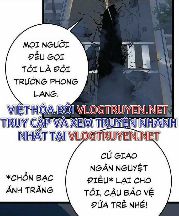 Thiên Phú Của Ngươi, Giờ Là Của Ta Chapter 3 trang 19