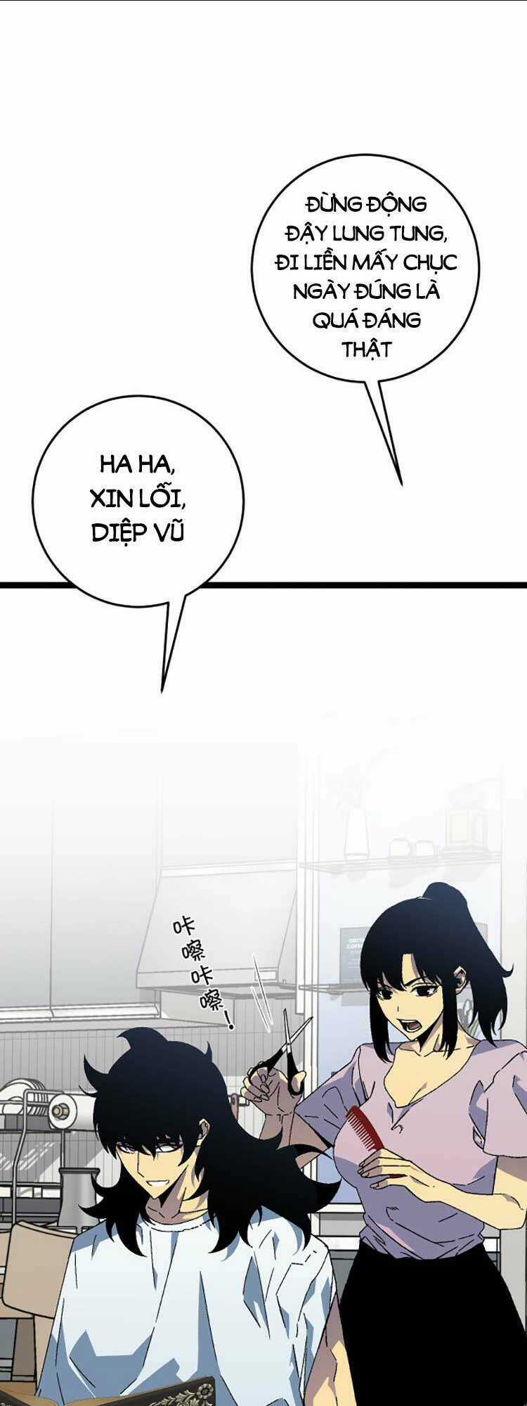 Thiên Phú Của Ngươi, Giờ Là Của Ta Chapter 30 trang 24