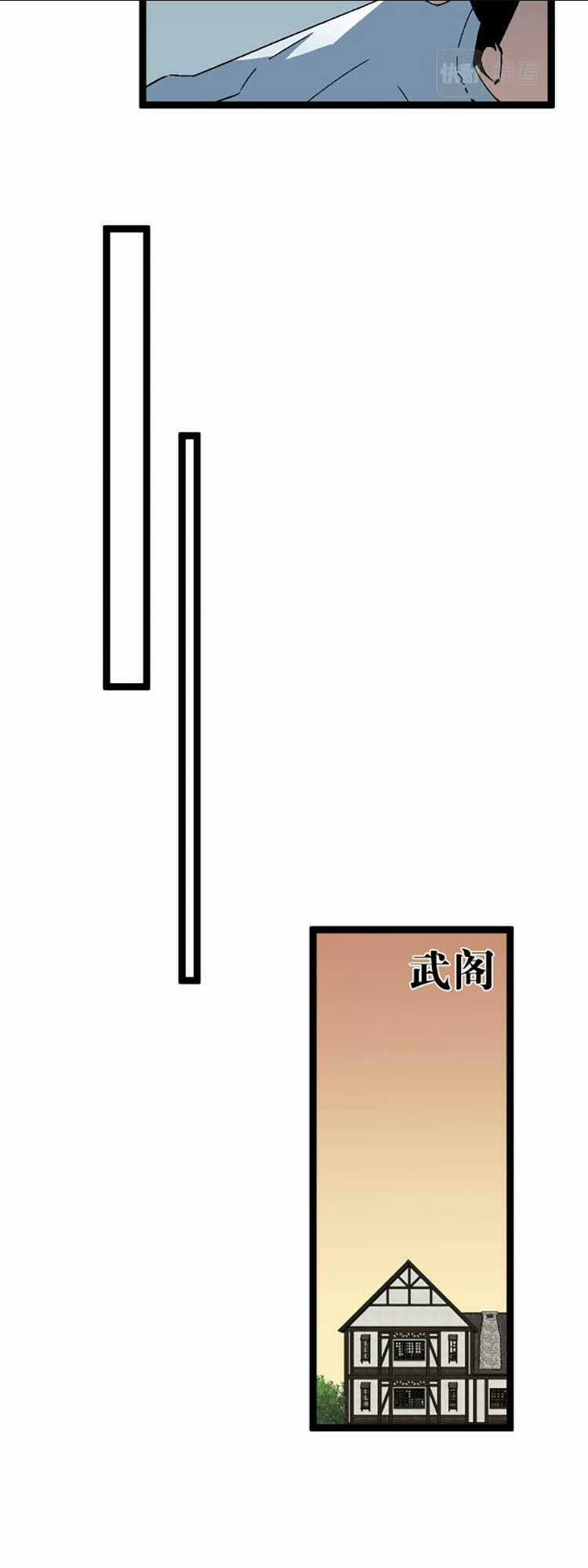 Thiên Phú Của Ngươi, Giờ Là Của Ta Chapter 30 trang 27