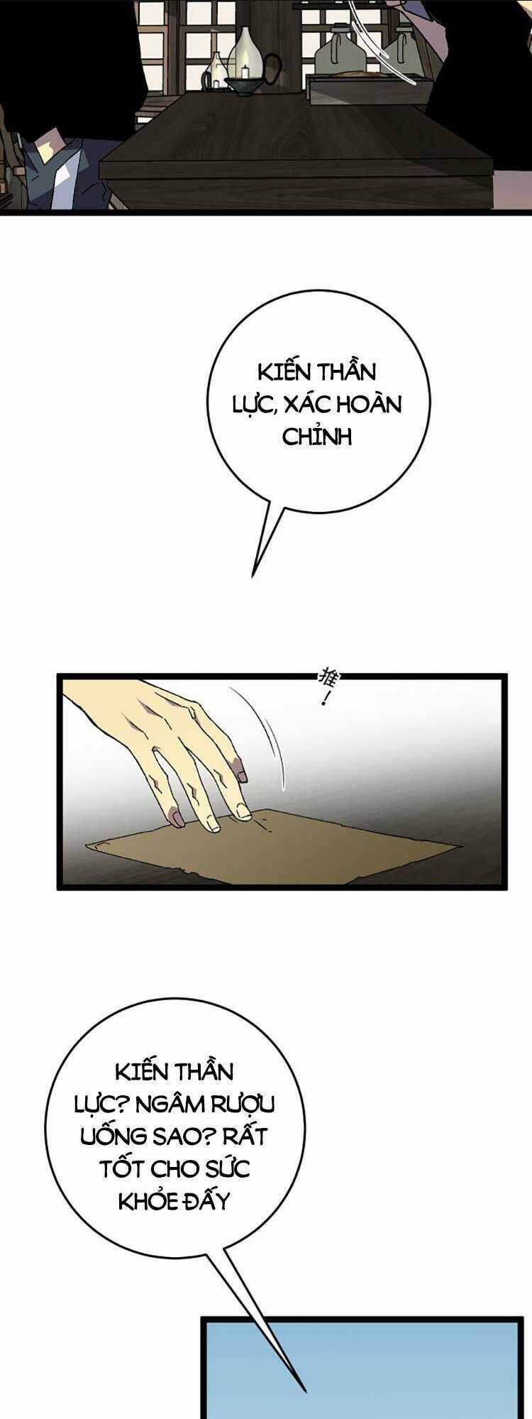 Thiên Phú Của Ngươi, Giờ Là Của Ta Chapter 30 trang 30