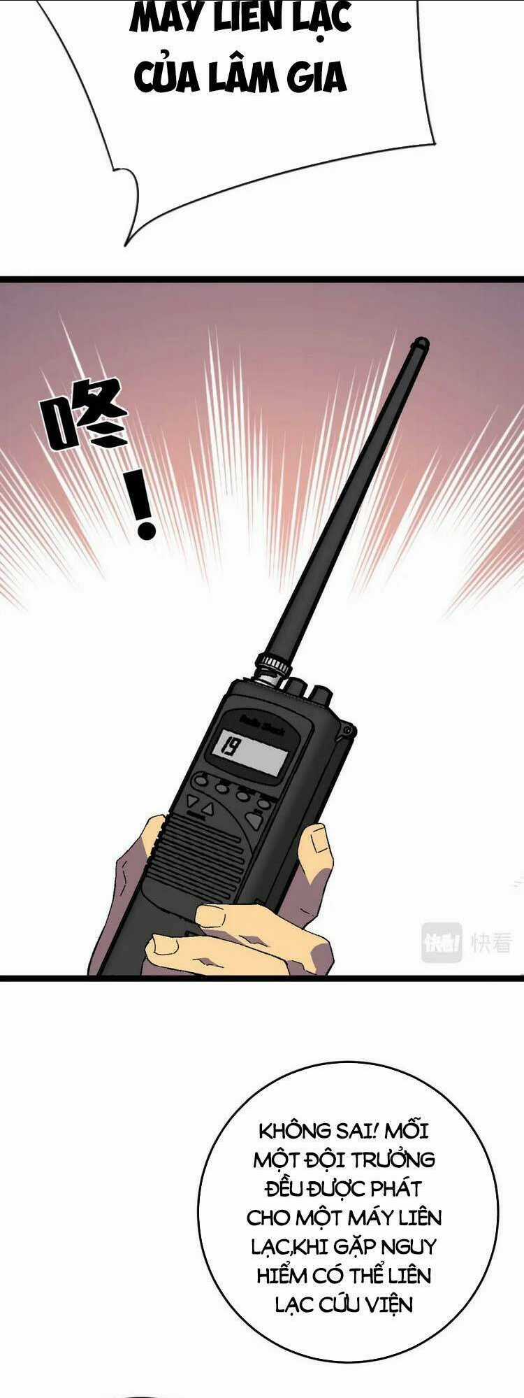 Thiên Phú Của Ngươi, Giờ Là Của Ta Chapter 32 trang 25