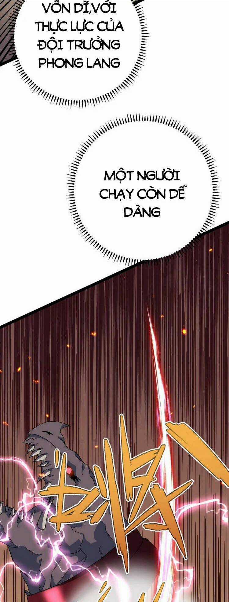 Thiên Phú Của Ngươi, Giờ Là Của Ta Chapter 33 trang 25