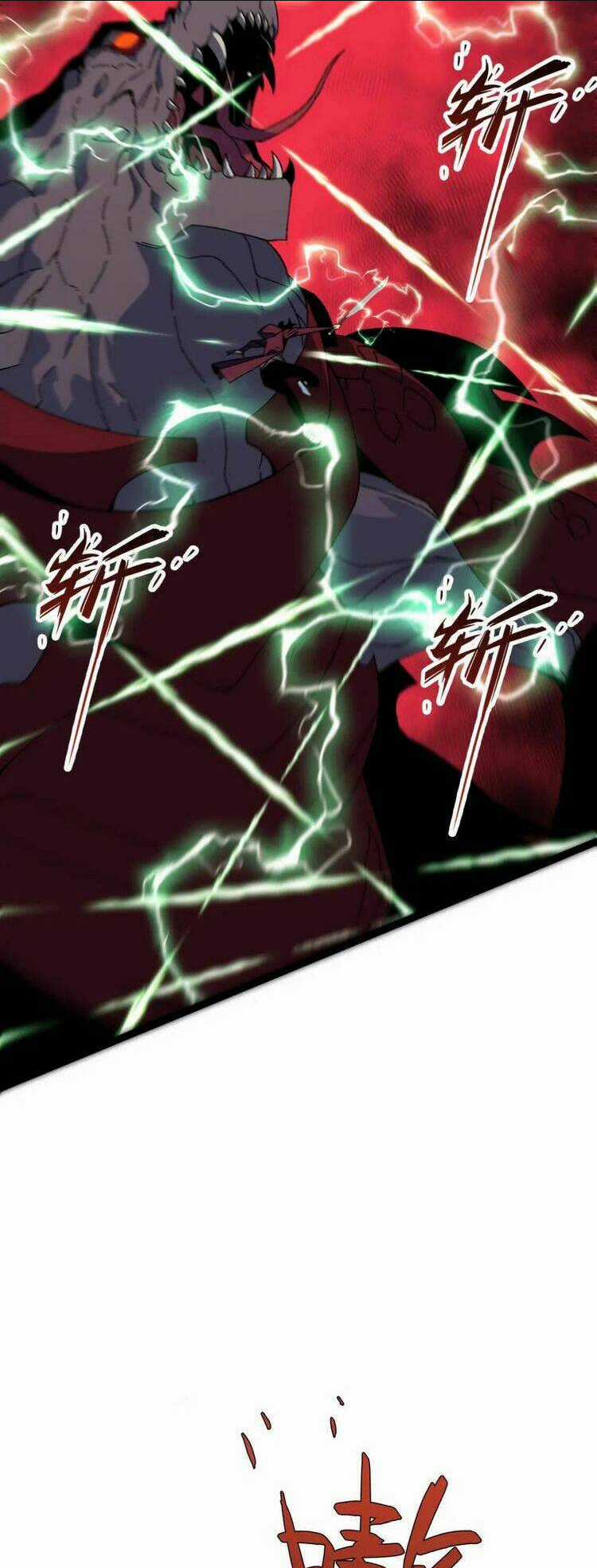 Thiên Phú Của Ngươi, Giờ Là Của Ta Chapter 33 trang 45