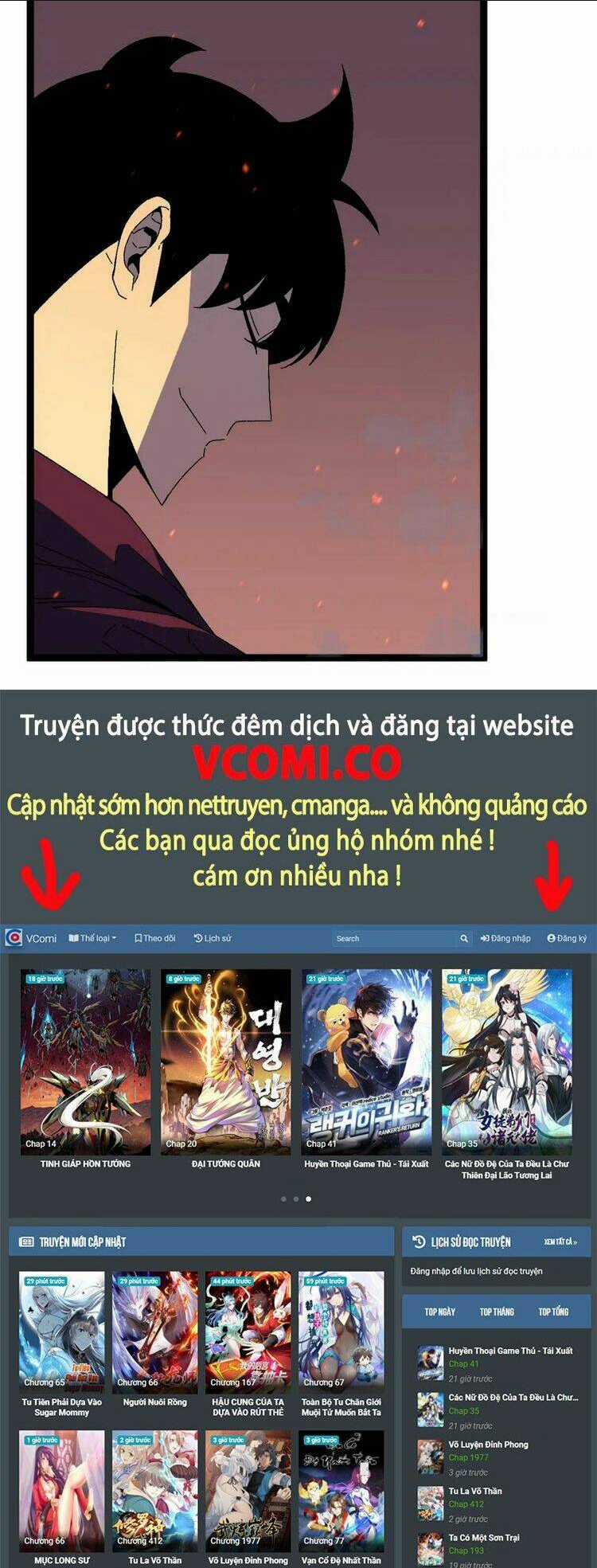 Thiên Phú Của Ngươi, Giờ Là Của Ta Chapter 33 trang 59