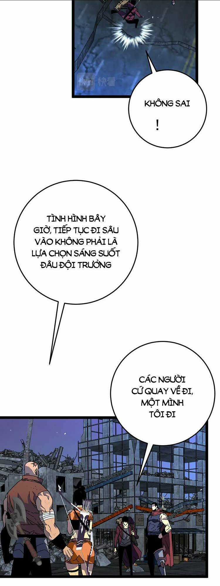 Thiên Phú Của Ngươi, Giờ Là Của Ta Chapter 34 trang 5
