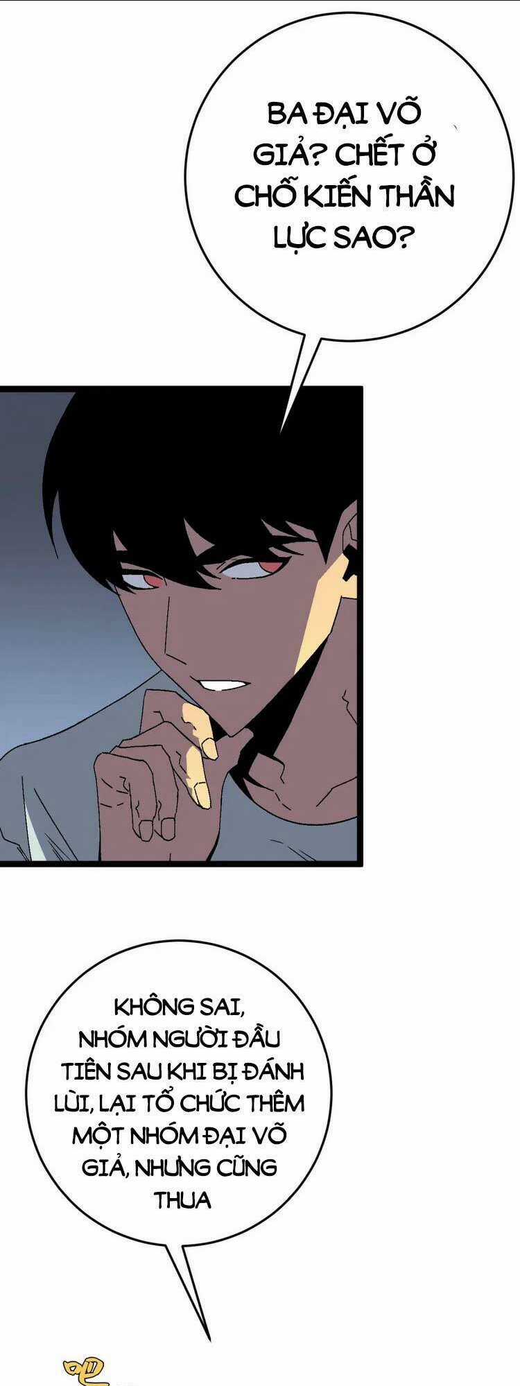 Thiên Phú Của Ngươi, Giờ Là Của Ta Chapter 38 trang 25