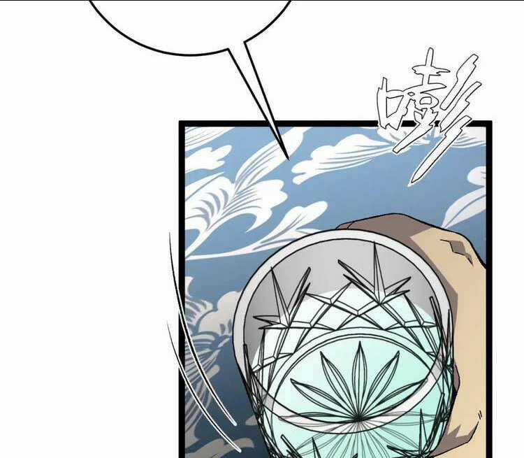 Thiên Phú Của Ngươi, Giờ Là Của Ta Chapter 39 trang 16