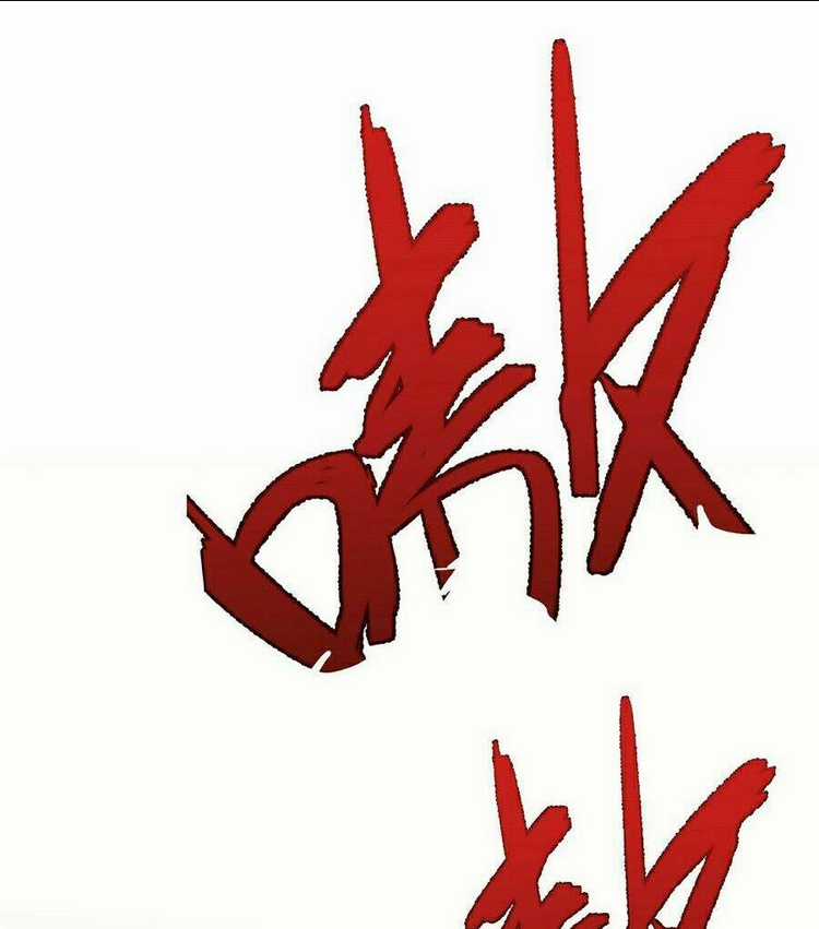 Thiên Phú Của Ngươi, Giờ Là Của Ta Chapter 4 trang 12