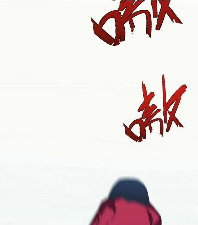 Thiên Phú Của Ngươi, Giờ Là Của Ta Chapter 4 trang 13