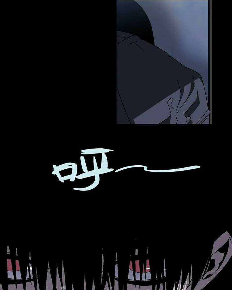 Thiên Phú Của Ngươi, Giờ Là Của Ta Chapter 4 trang 55