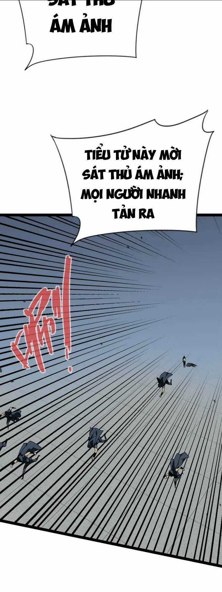 Thiên Phú Của Ngươi, Giờ Là Của Ta Chapter 40 trang 19