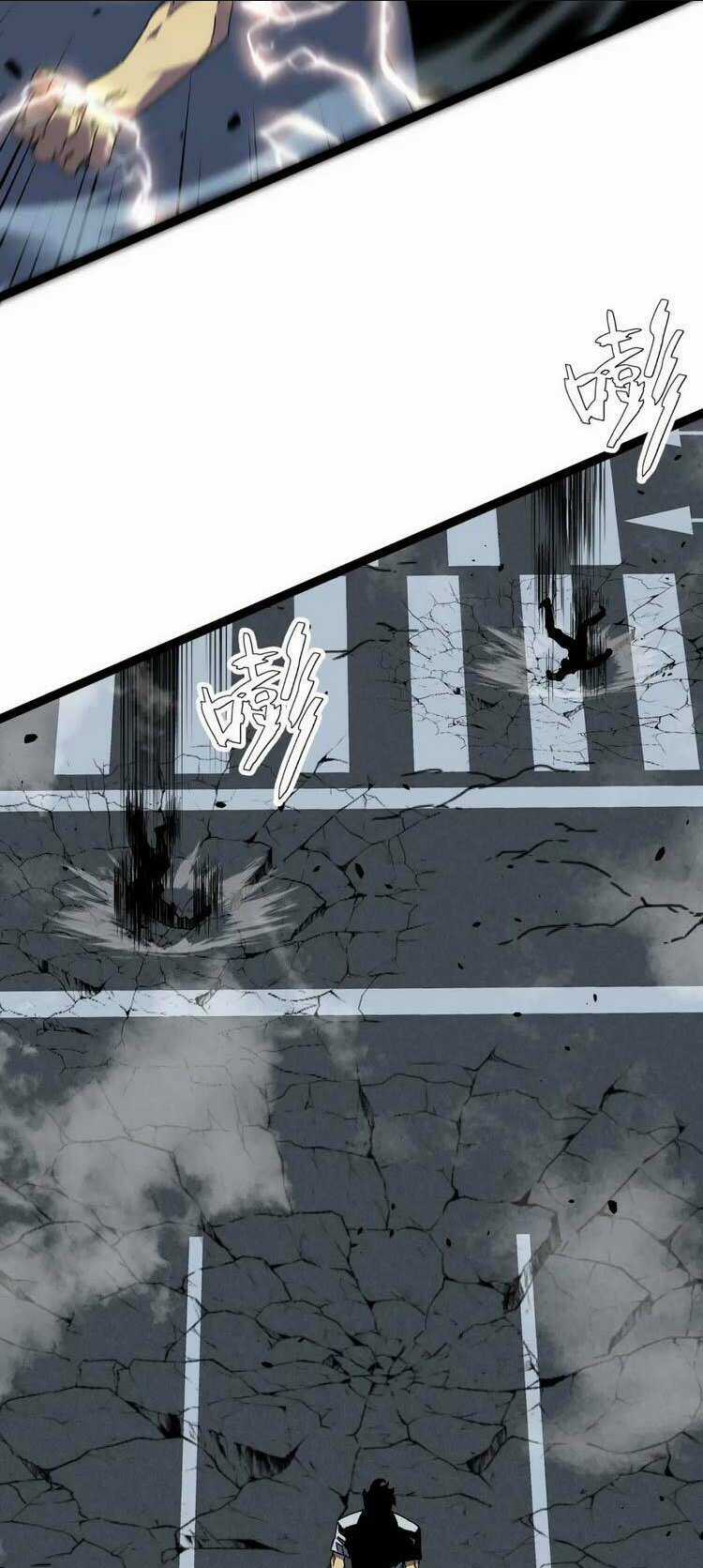 Thiên Phú Của Ngươi, Giờ Là Của Ta Chapter 40 trang 52