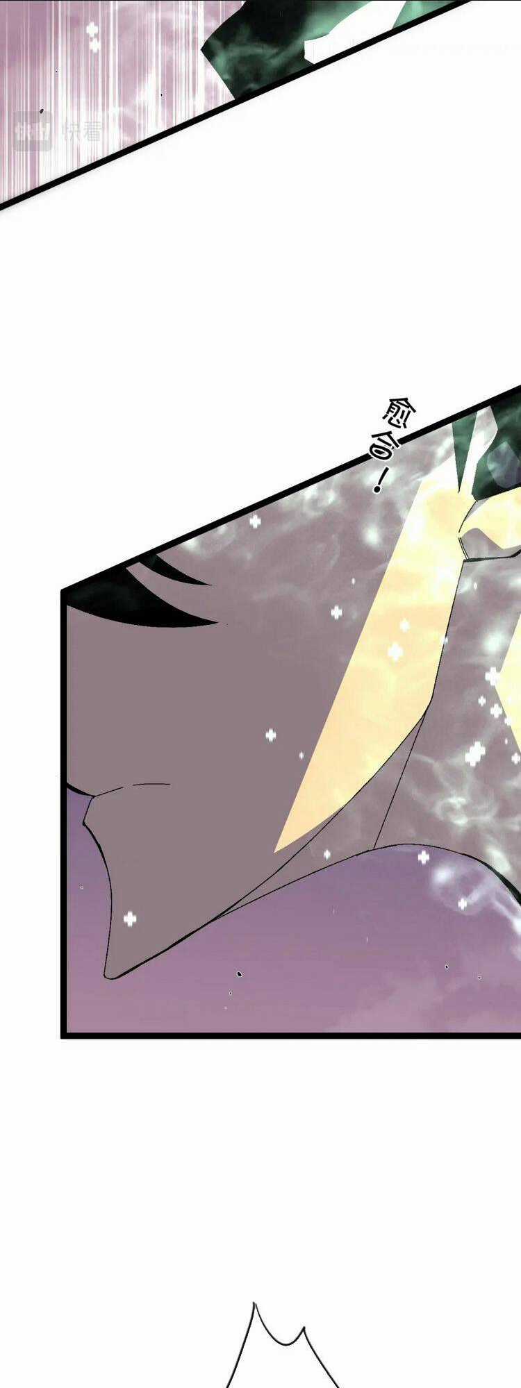 Thiên Phú Của Ngươi, Giờ Là Của Ta Chapter 42 trang 61